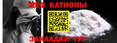 бутират Дубна