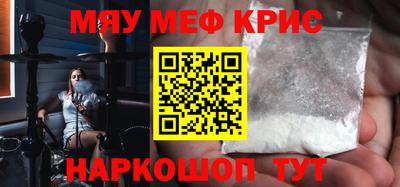 мет Донской