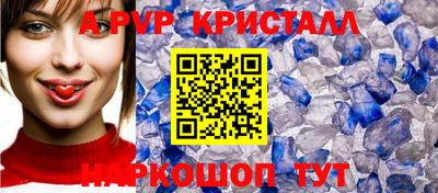 мет Донской