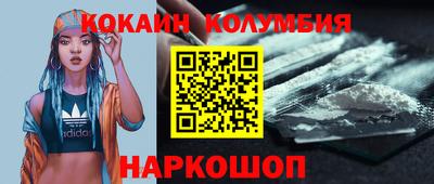 бутират Дубна
