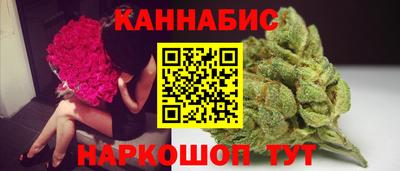 мет Донской