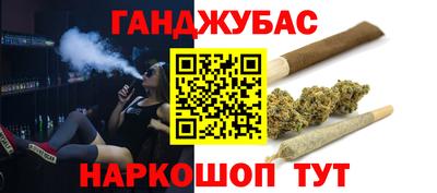 мет Донской