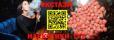 мет Донской