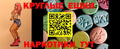 мет Донской