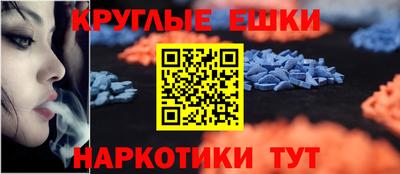 мет Донской