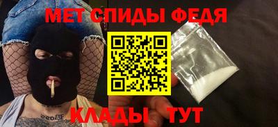 бутират Дубна