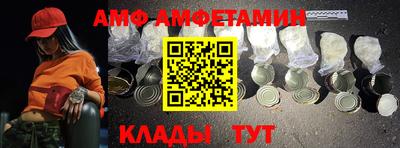 мет Донской
