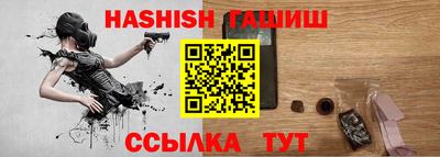 прущие крисы Жуковский