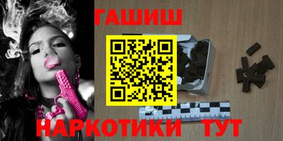 дмт Заволжье