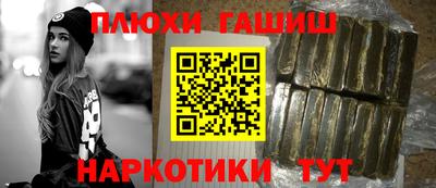 мет Донской