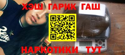 мет Донской