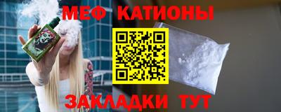 бутират Дубна