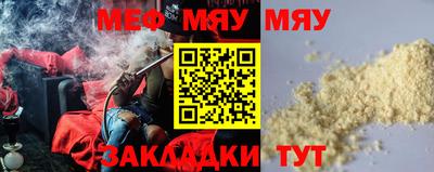 мет Донской